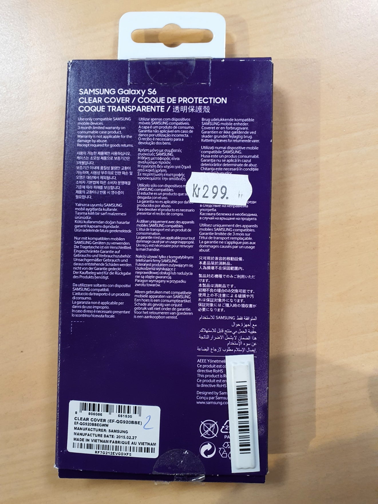 Cover Samsung Galaxy S6 trasparente - Samsung