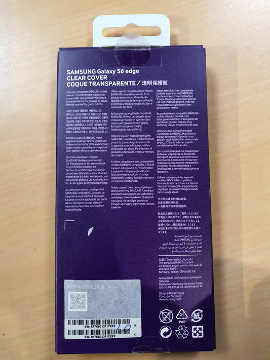 Cover Samsung Galaxy S6 Edge trasparente - Samsung