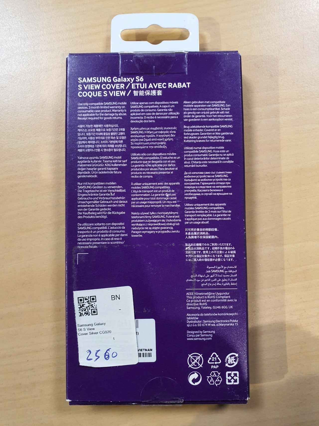 Cover Samsung Galaxy S6 a libro argento - Samsung
