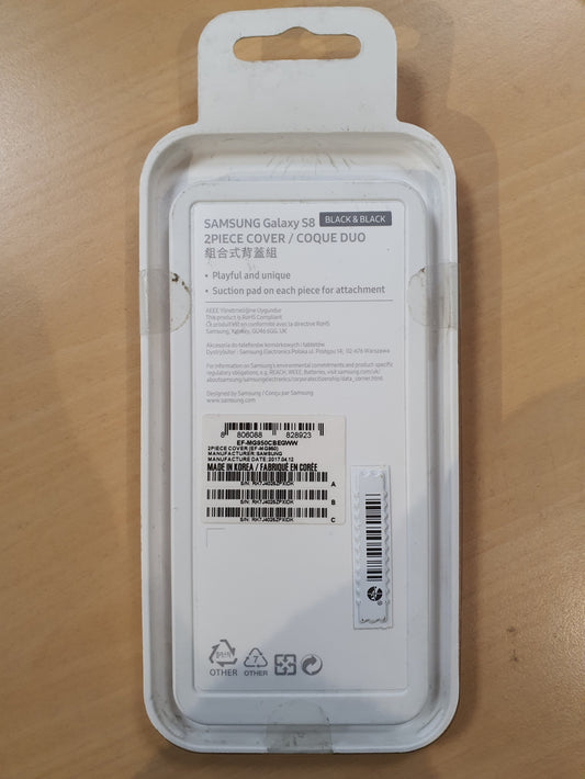 Cover Samsung Galaxy S8 nero 2Piece - Samsung