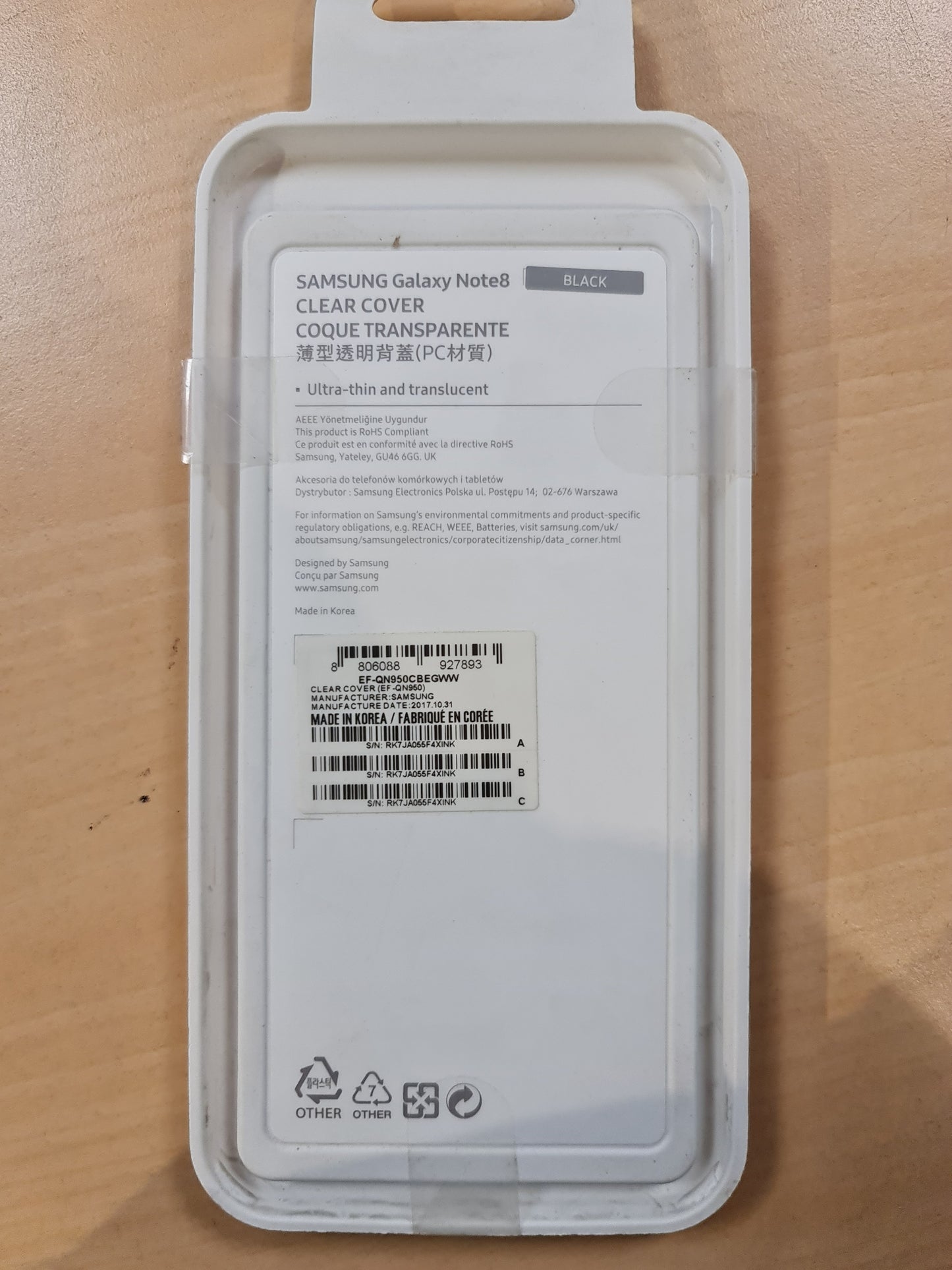 Cover Samsung Galaxy Note 8 nera - Samsung