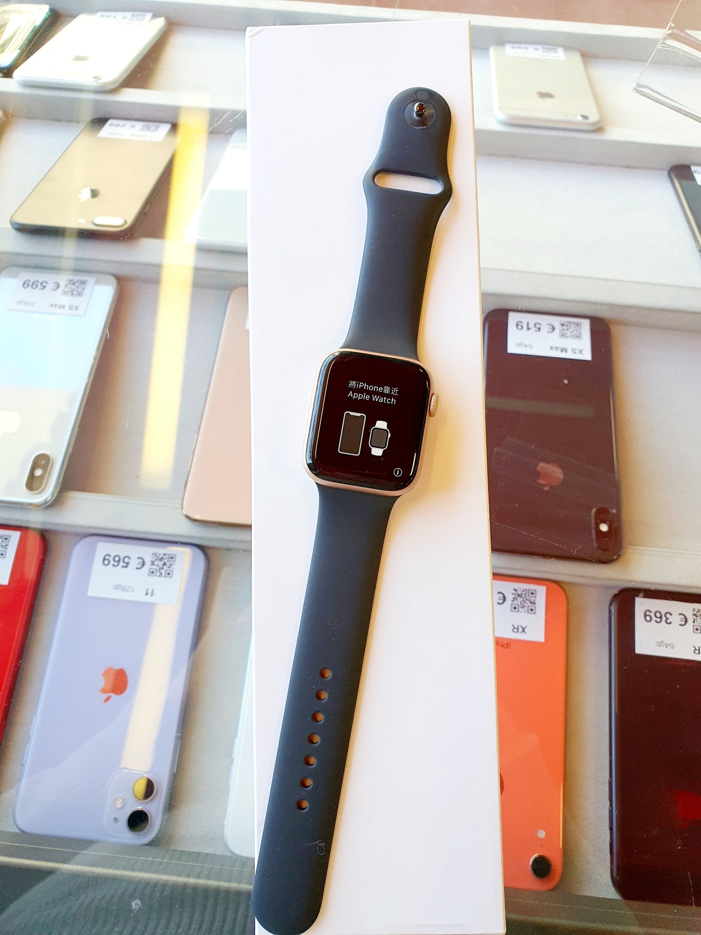 Apple Watch Serie 5 GPS - 44mm - alluminio - oro