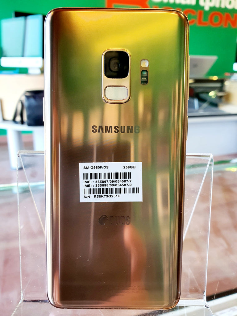 Samsung Galaxy S9 - 256gb - DS - oro